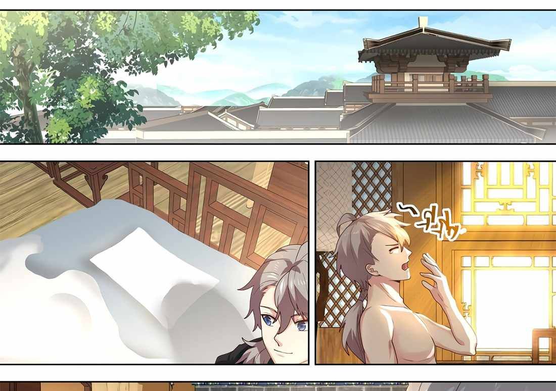 Page 17 of Chapter 422