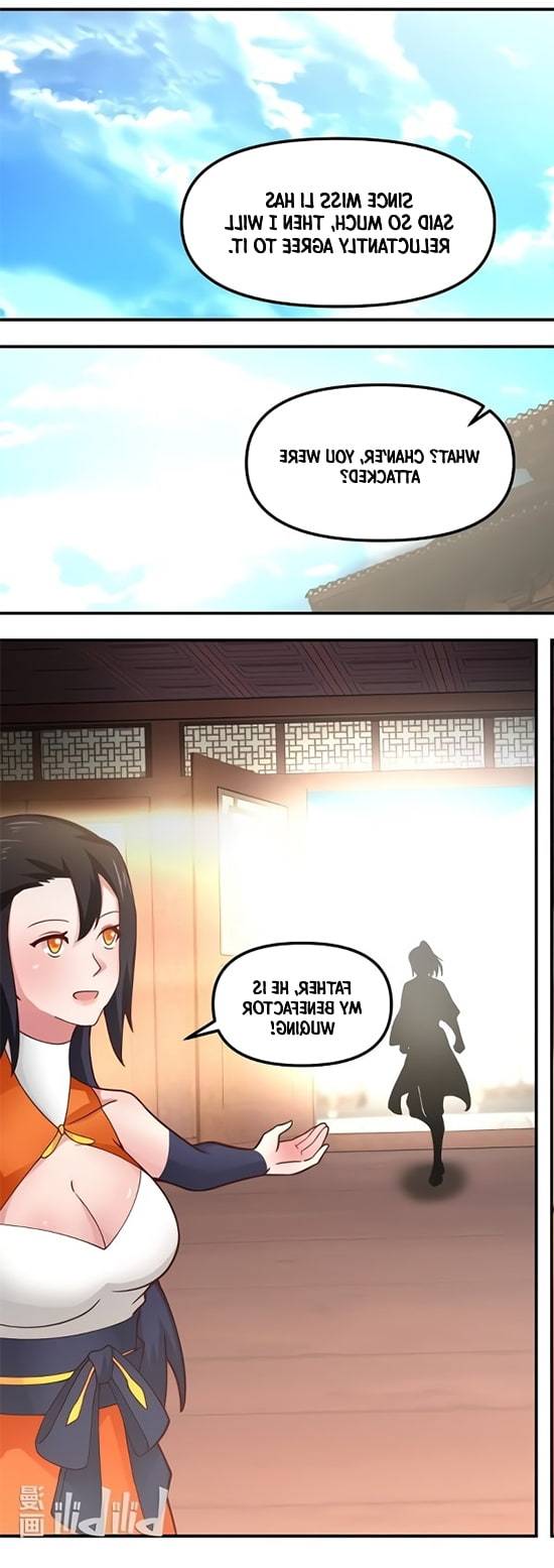 Page 17 of Chapter 427