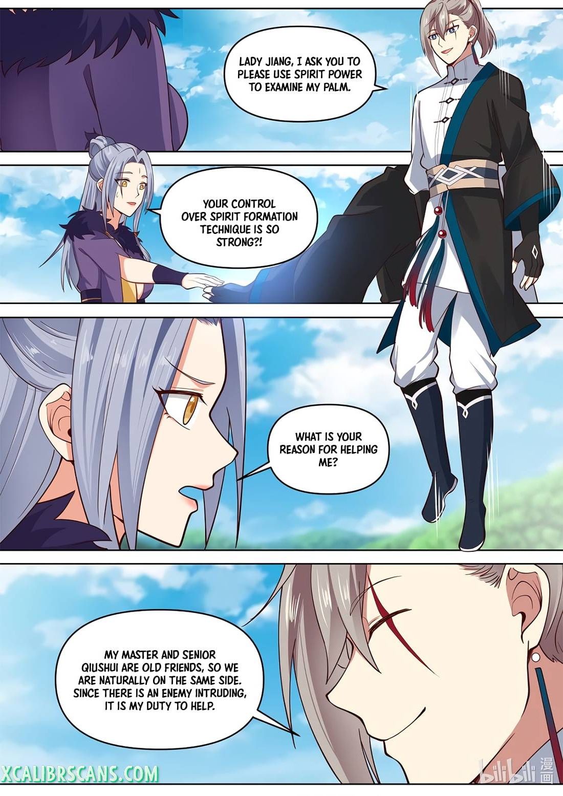 Page 7 of Chapter 438
