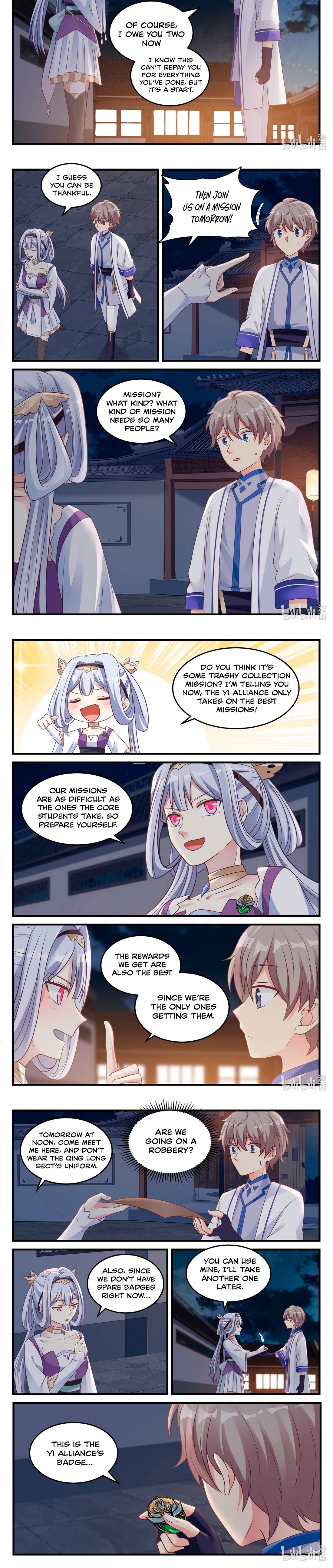 Page 4 of Chapter 44