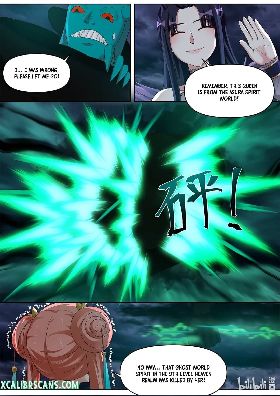 Page 7 of Chapter 440