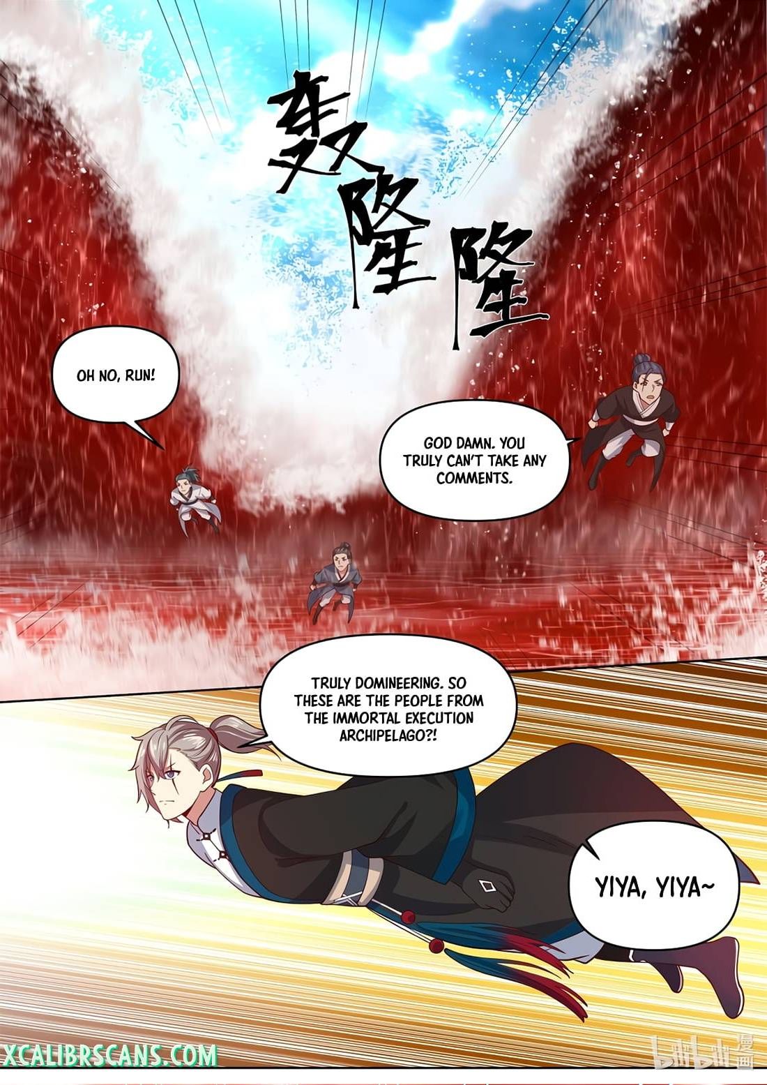 Page 6 of Chapter 442