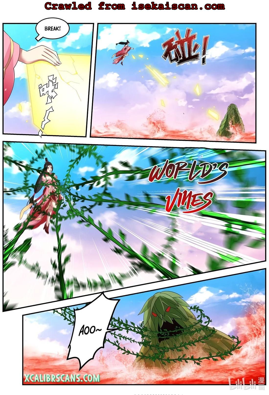 Page 5 of Chapter 447