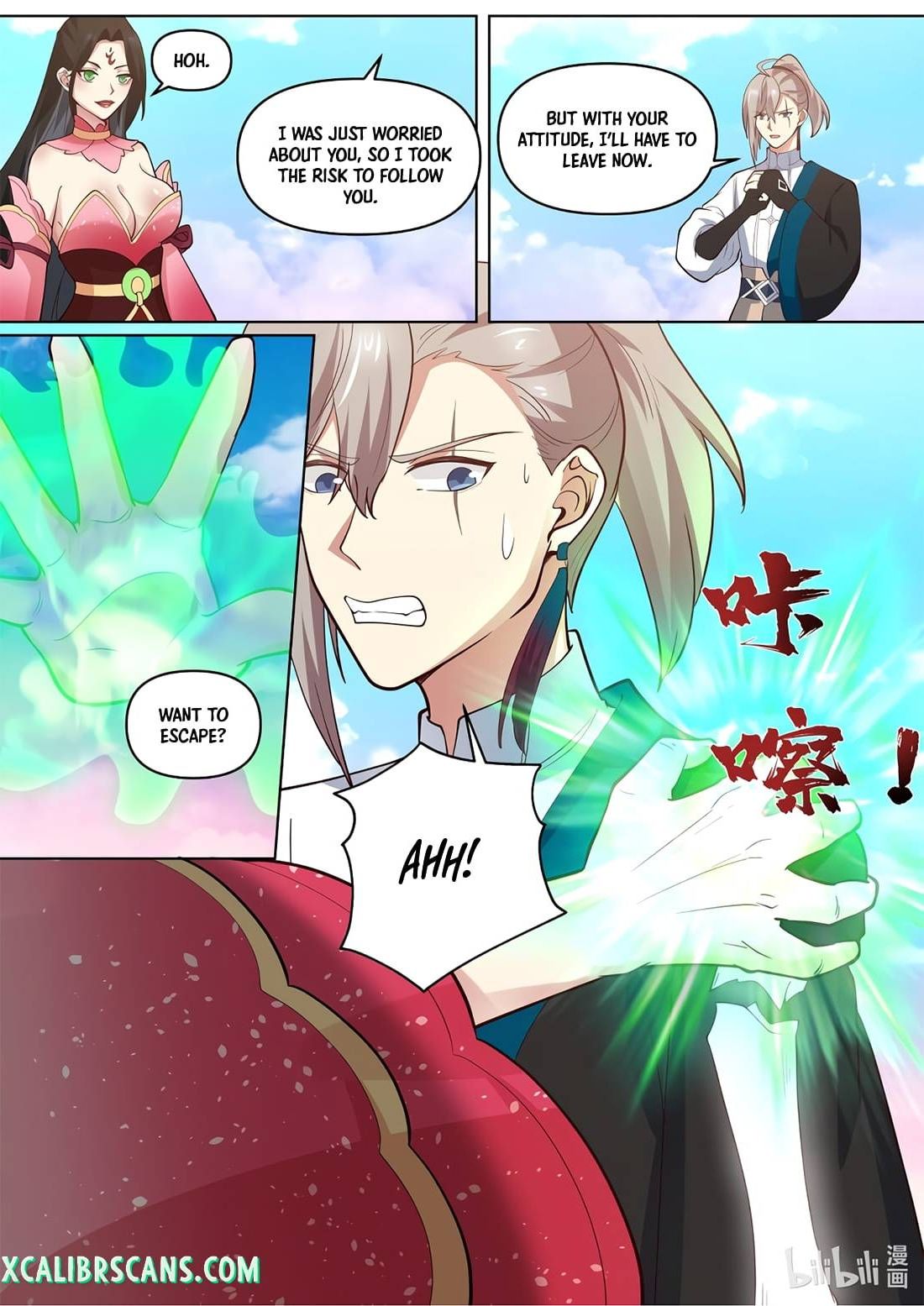Page 2 of Chapter 448