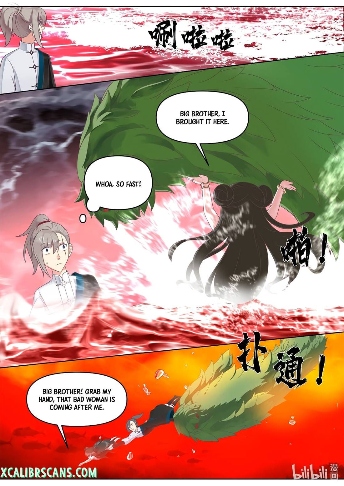 Page 7 of Chapter 450