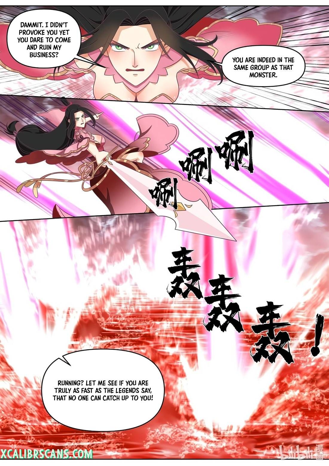 Page 8 of Chapter 450