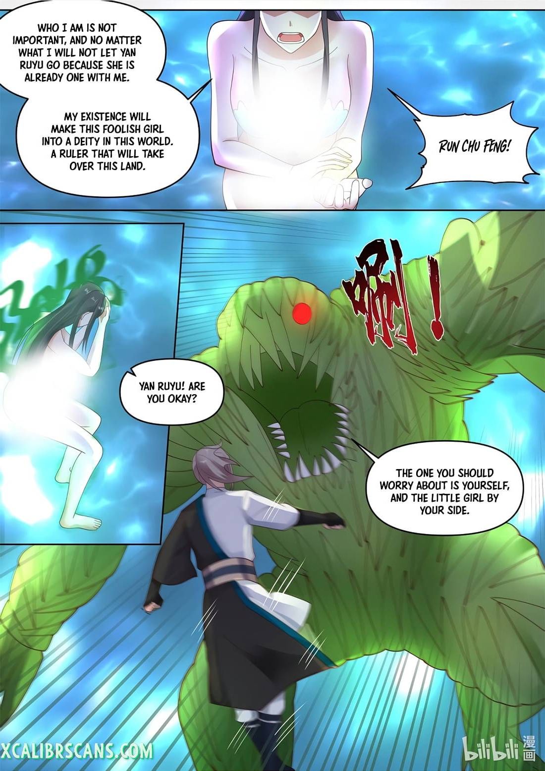 Page 8 of Chapter 451