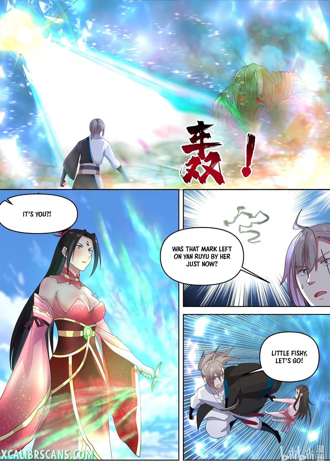Page 9 of Chapter 451