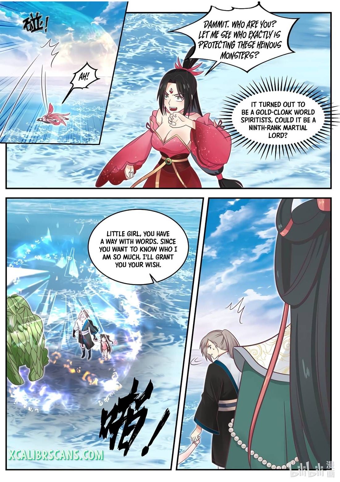 Page 2 of Chapter 452
