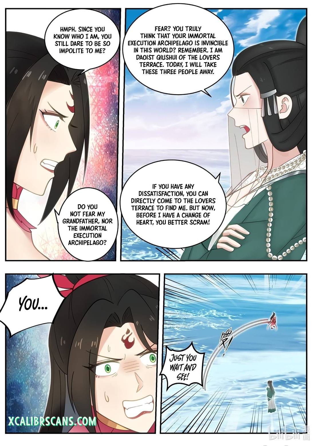 Page 5 of Chapter 452