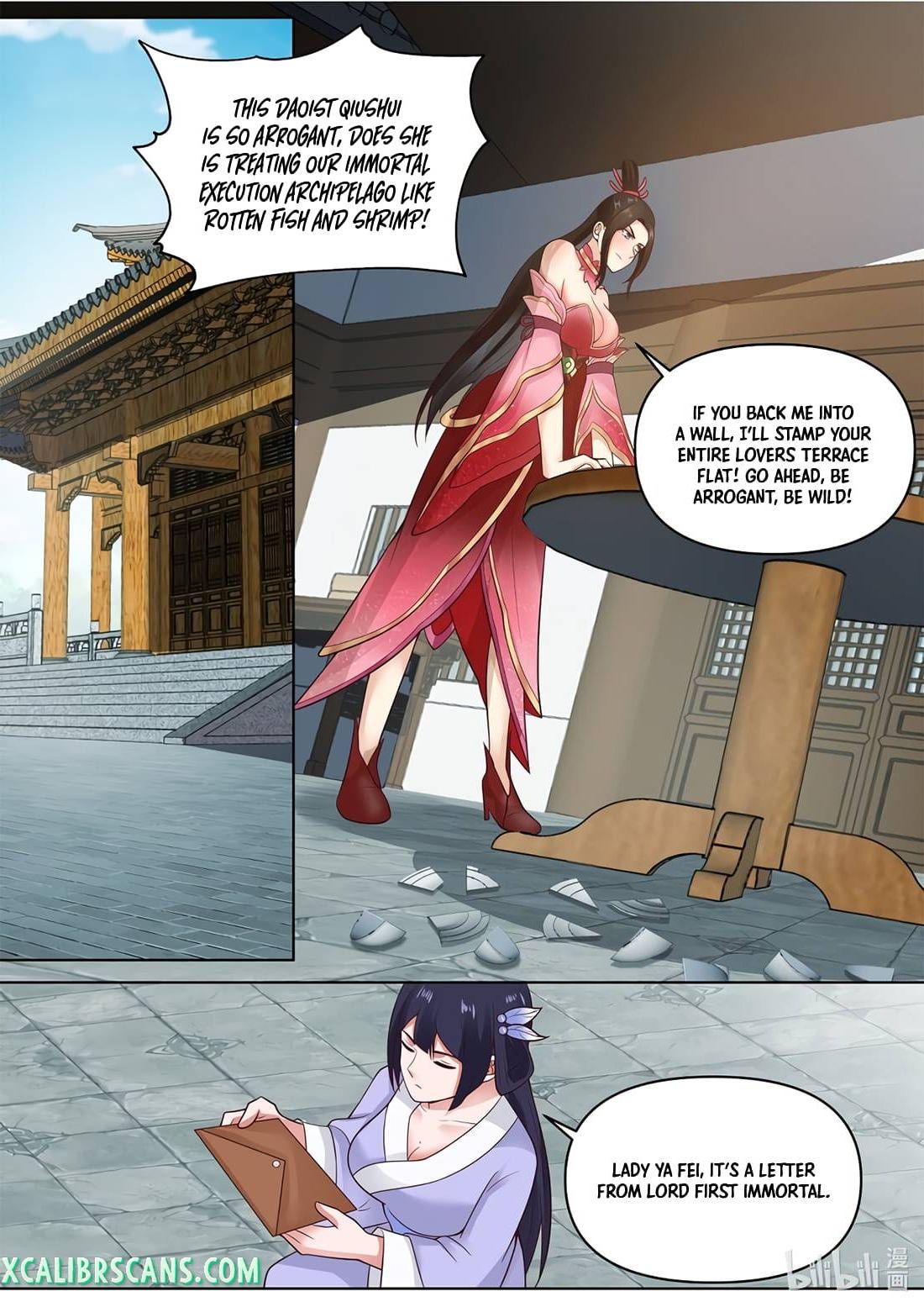 Page 2 of Chapter 453