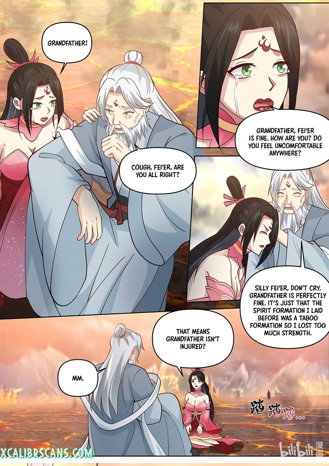Page 7 of Chapter 455