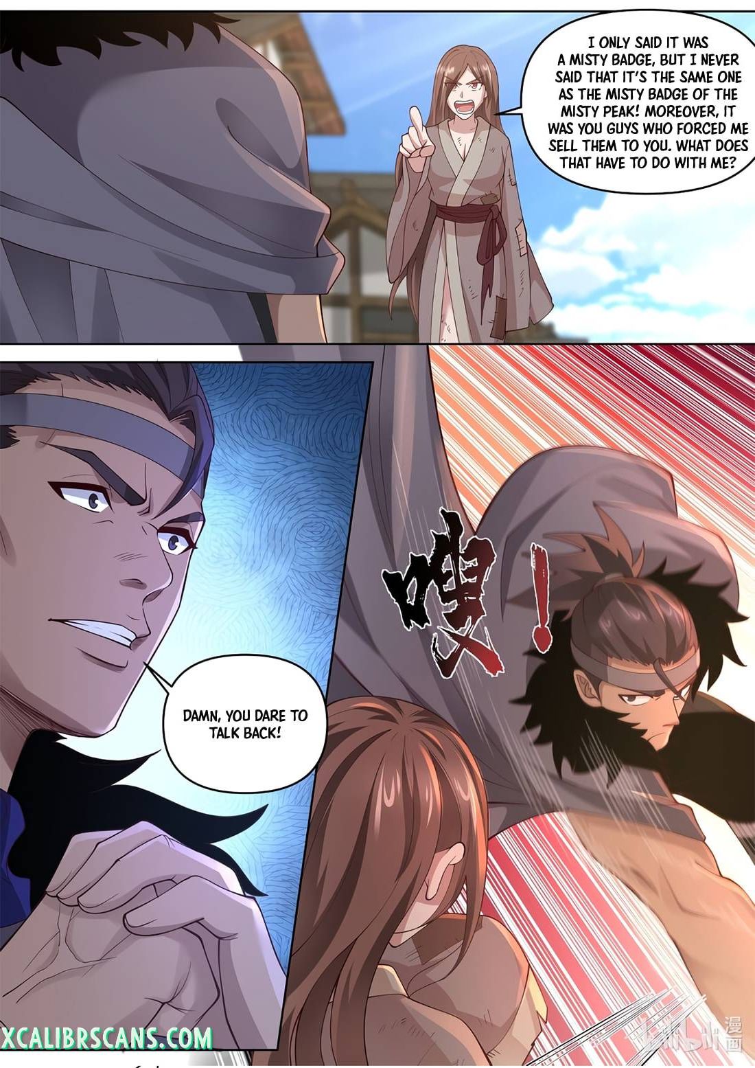 Page 7 of Chapter 457