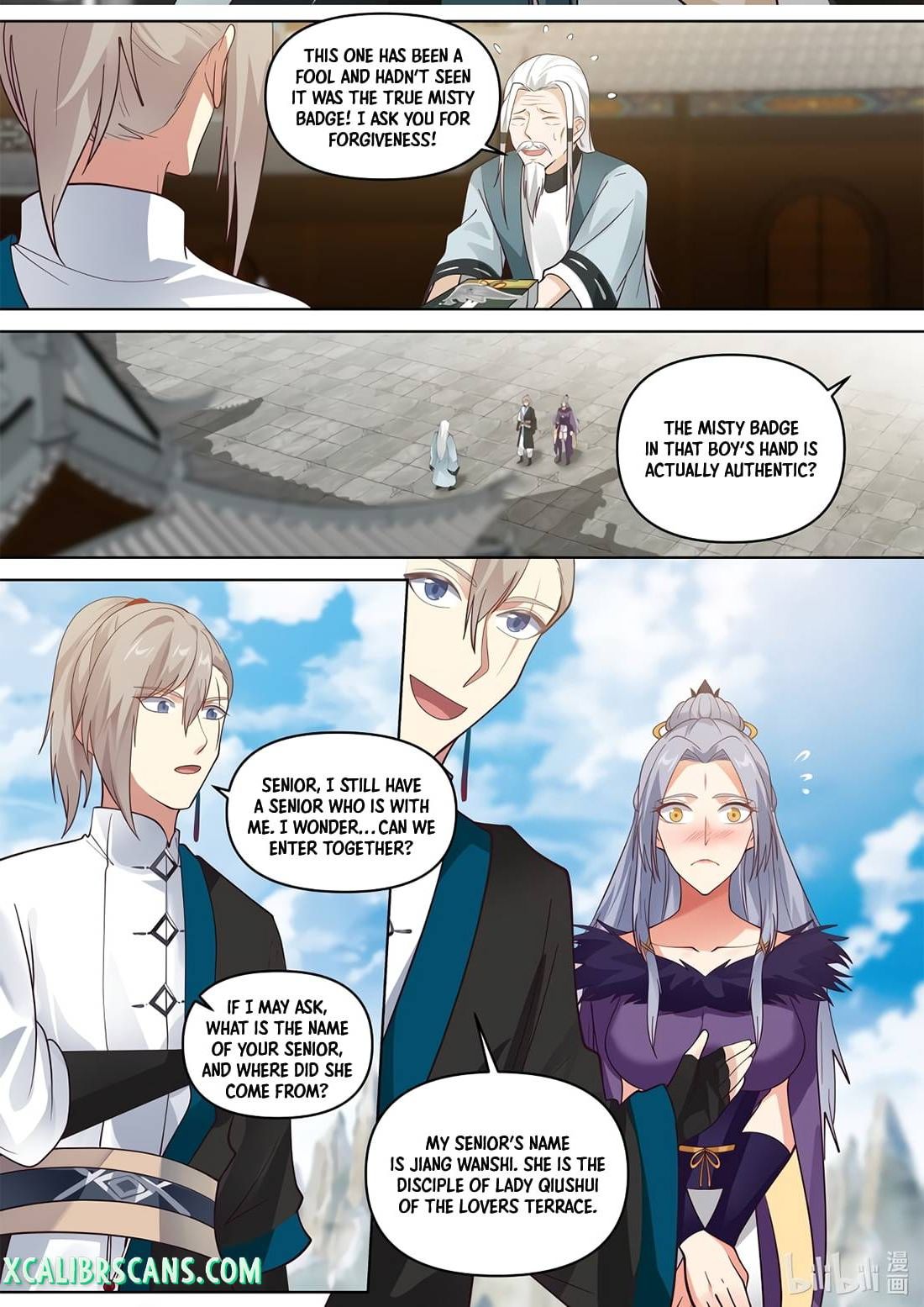 Page 3 of Chapter 459