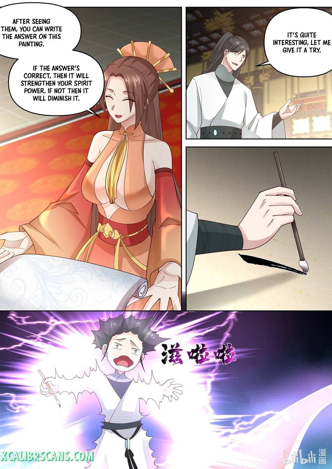 Page 7 of Chapter 461