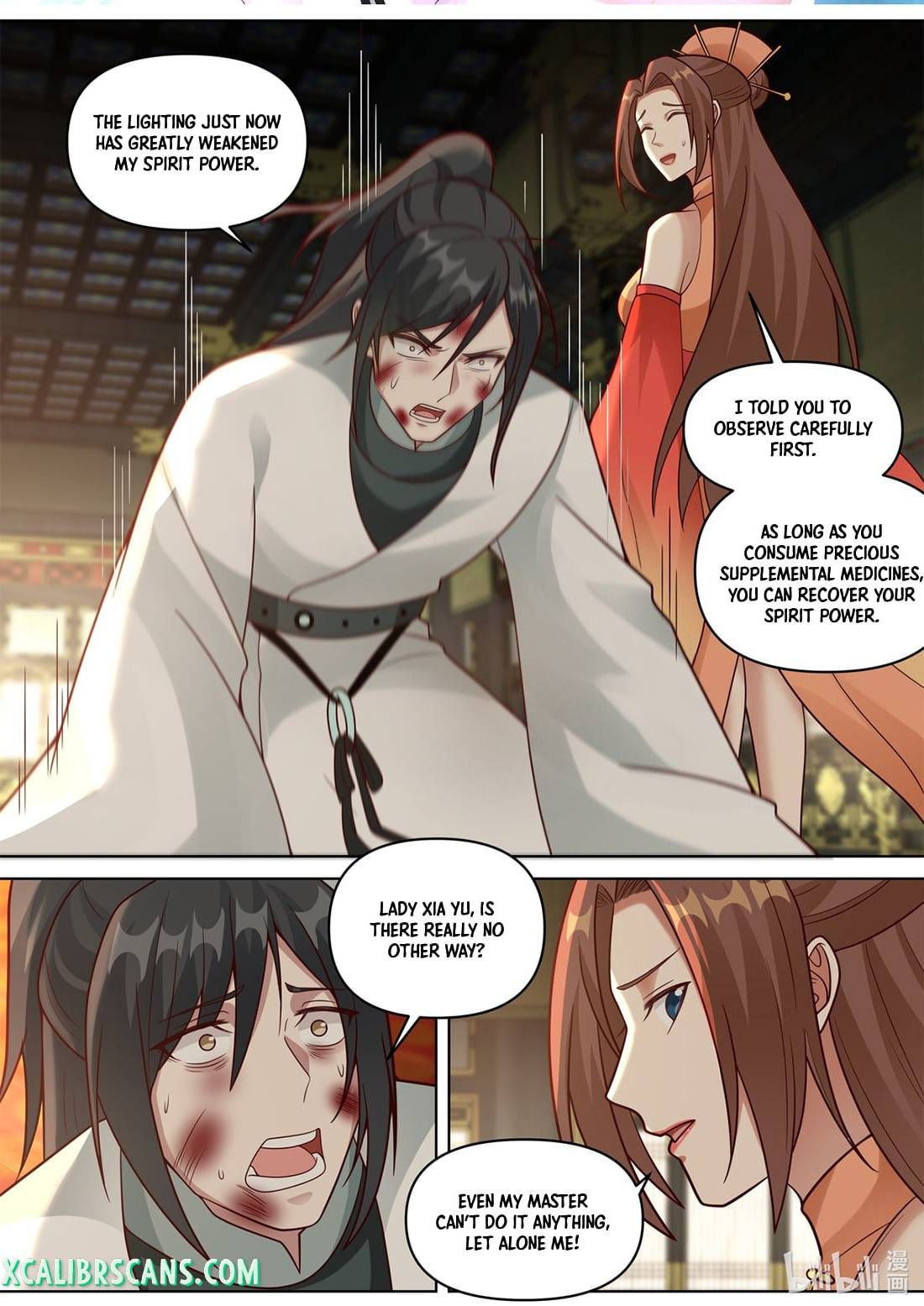 Page 8 of Chapter 461