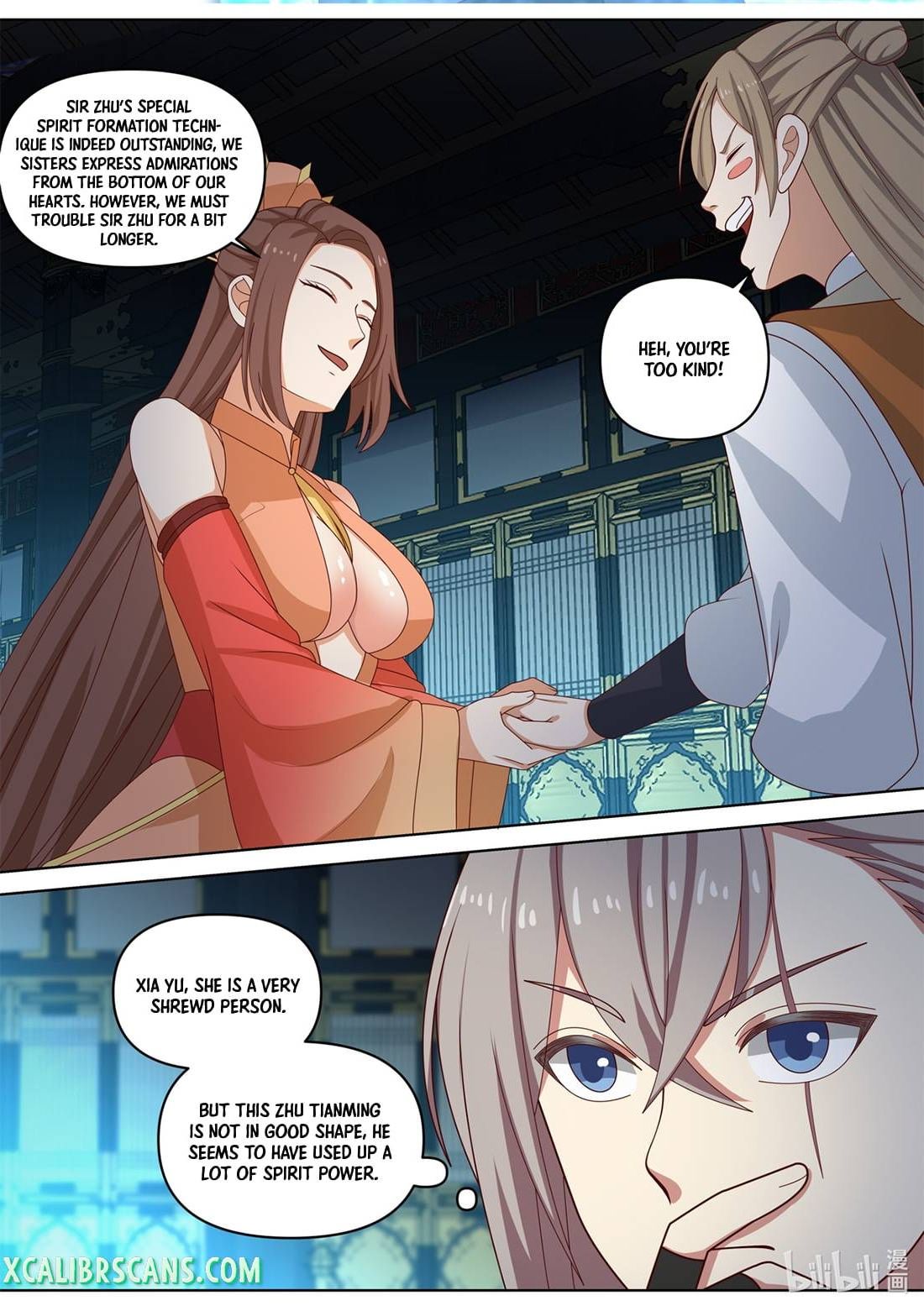 Page 6 of Chapter 462