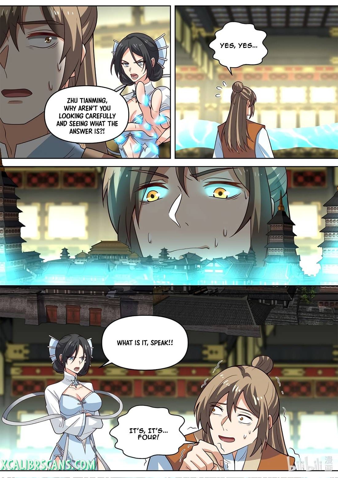 Page 2 of Chapter 463