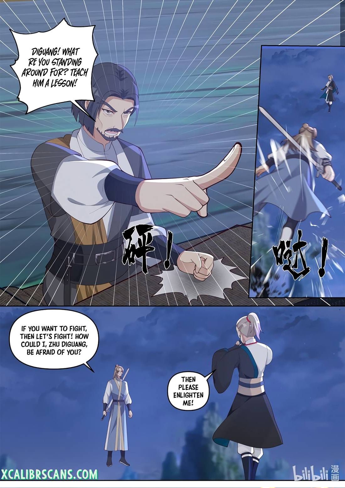 Page 3 of Chapter 466