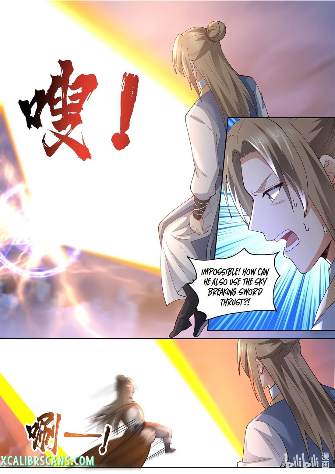 Page 2 of Chapter 467