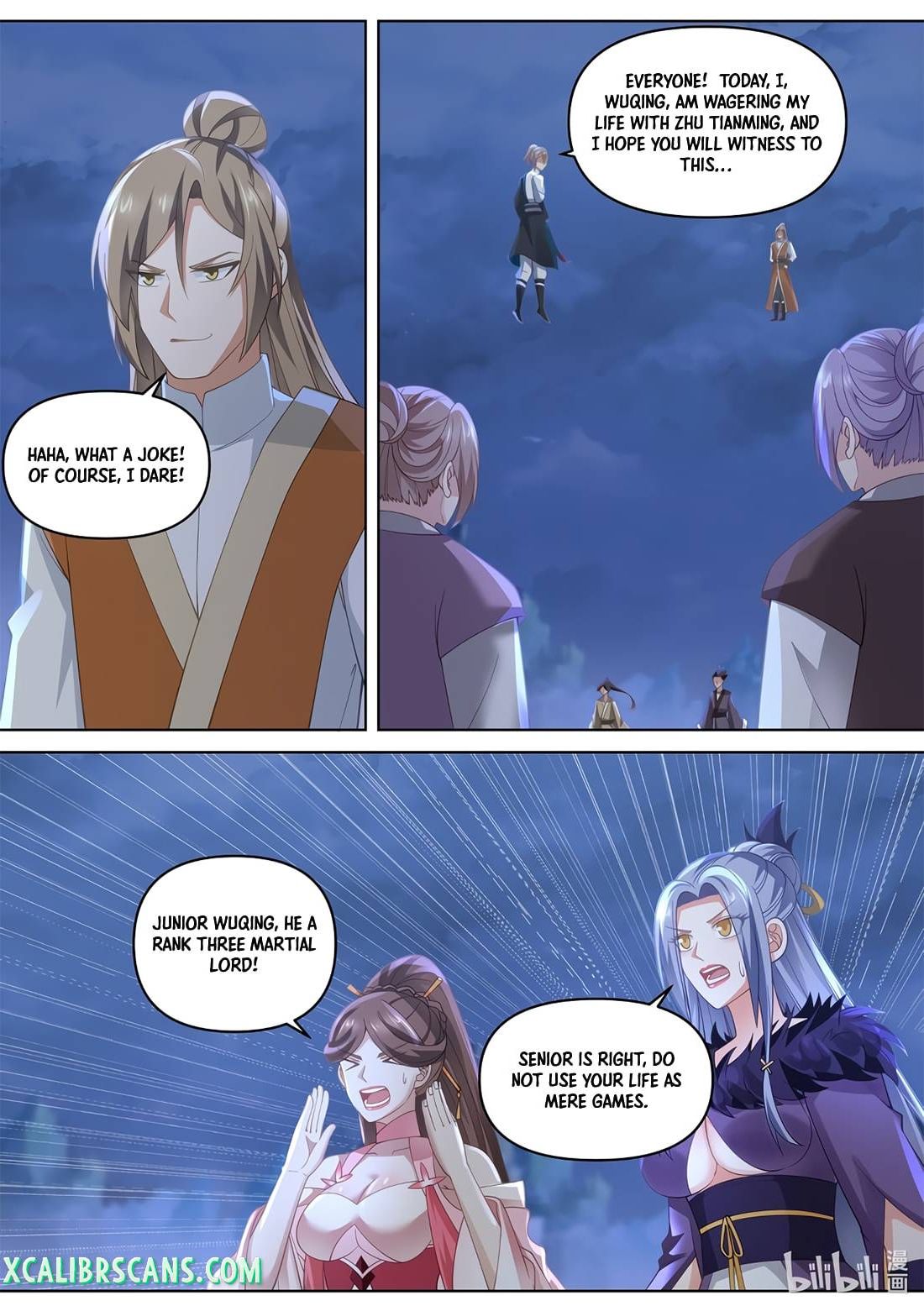 Page 6 of Chapter 467