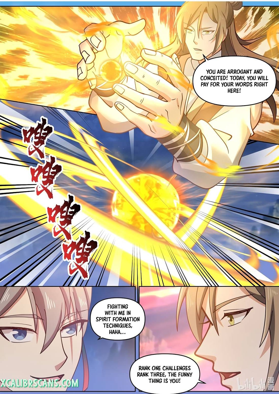 Page 7 of Chapter 467