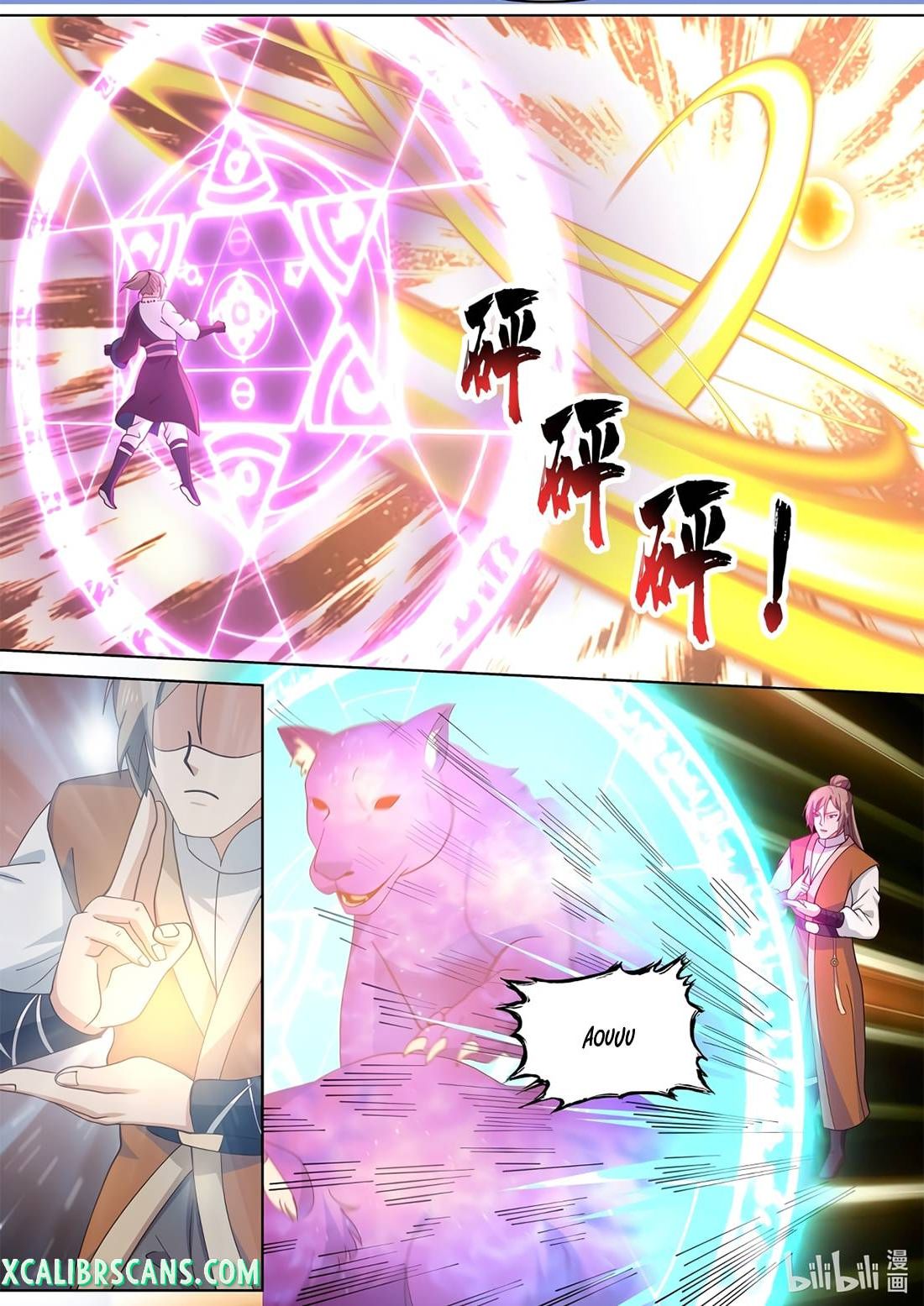 Page 8 of Chapter 467