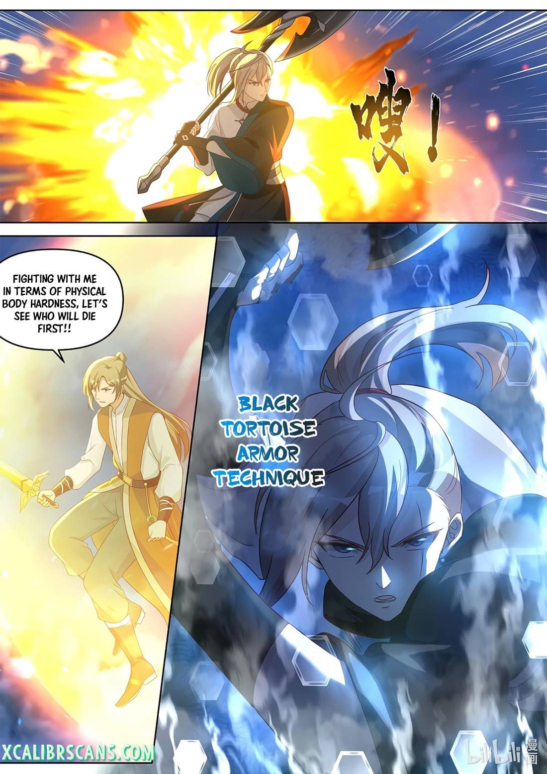 Page 3 of Chapter 468