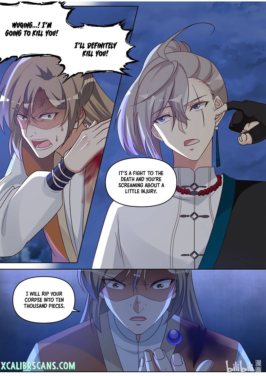 Page 5 of Chapter 468