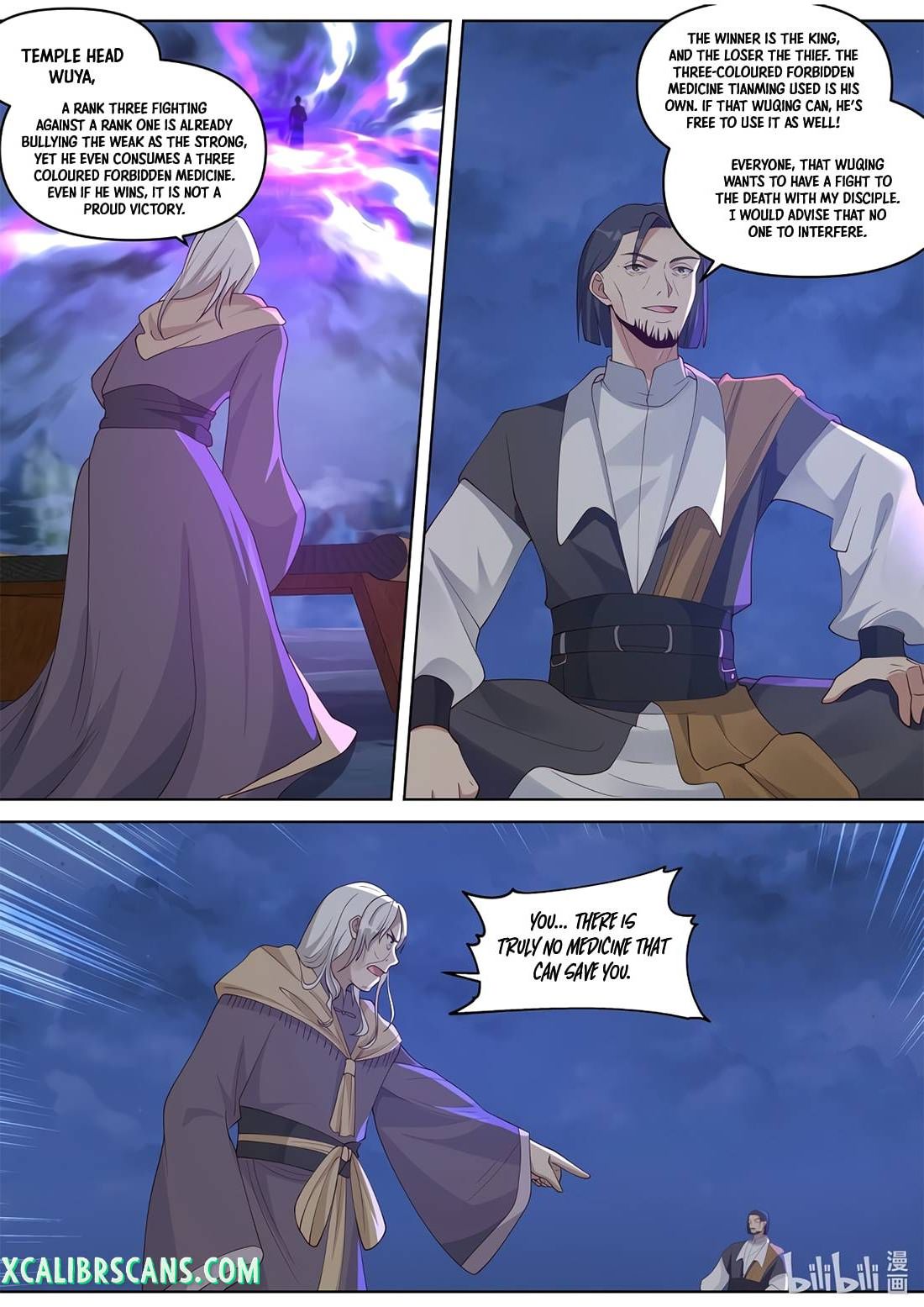 Page 7 of Chapter 468