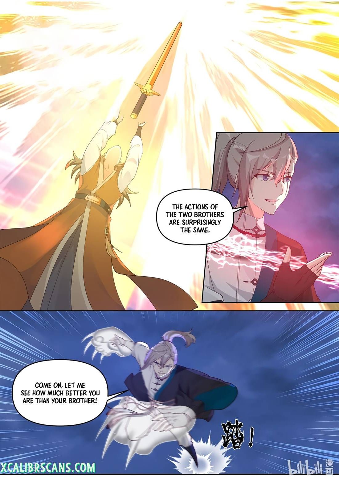 Page 8 of Chapter 468