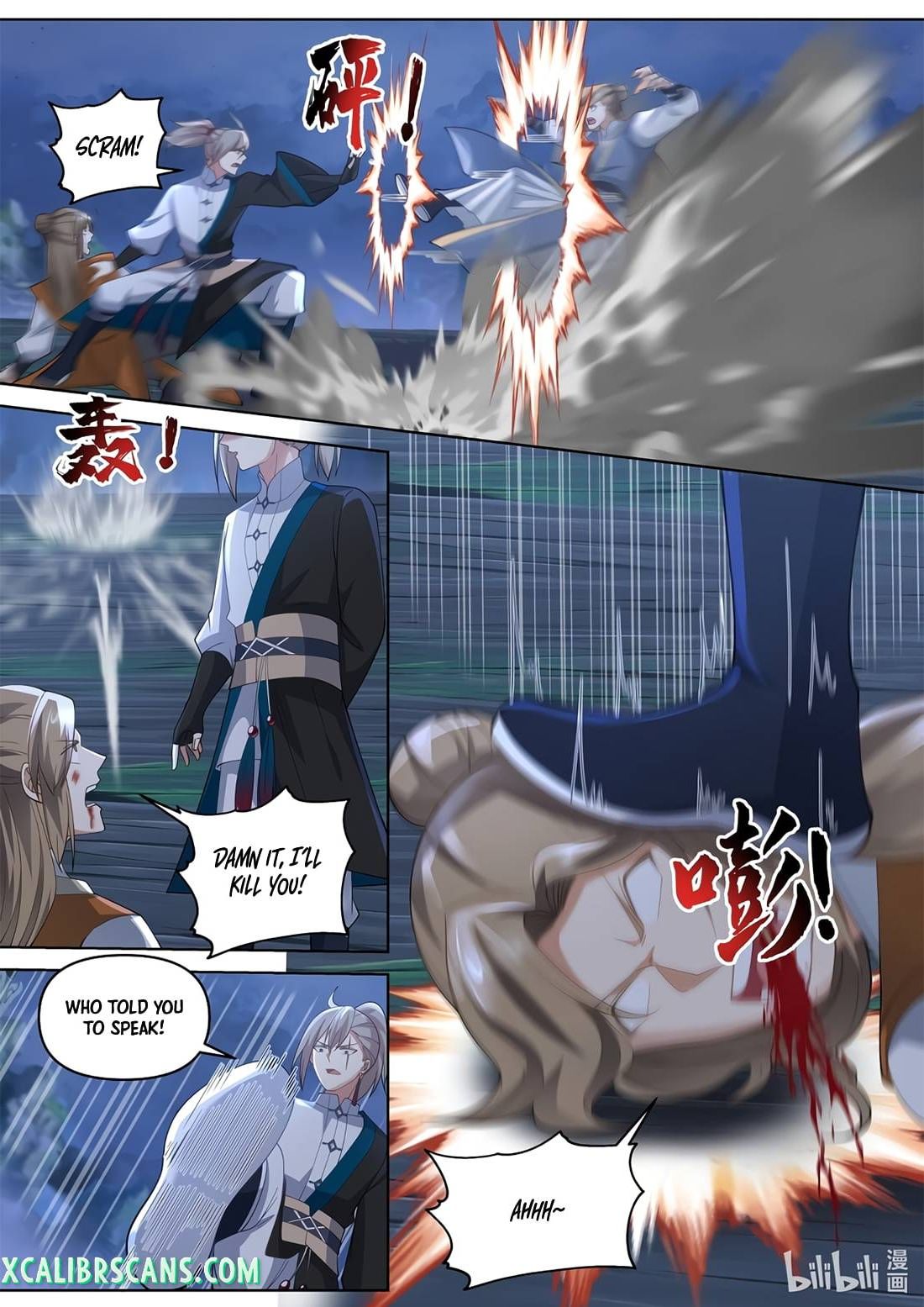 Page 2 of Chapter 469