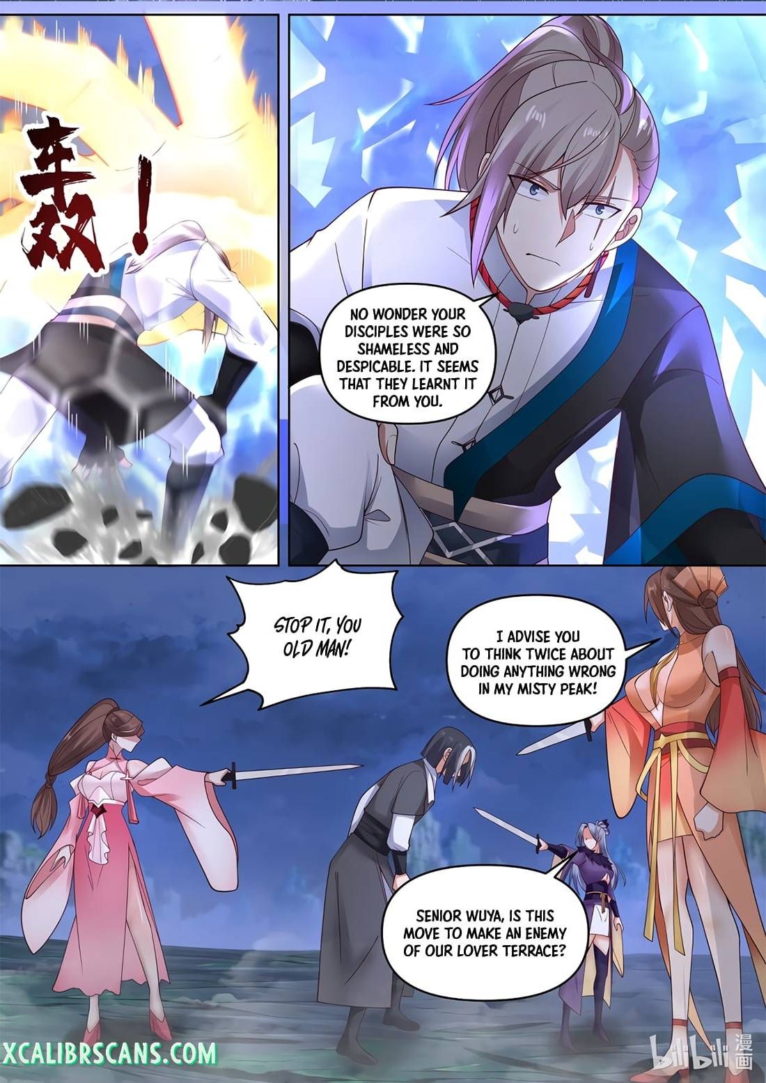 Page 5 of Chapter 469