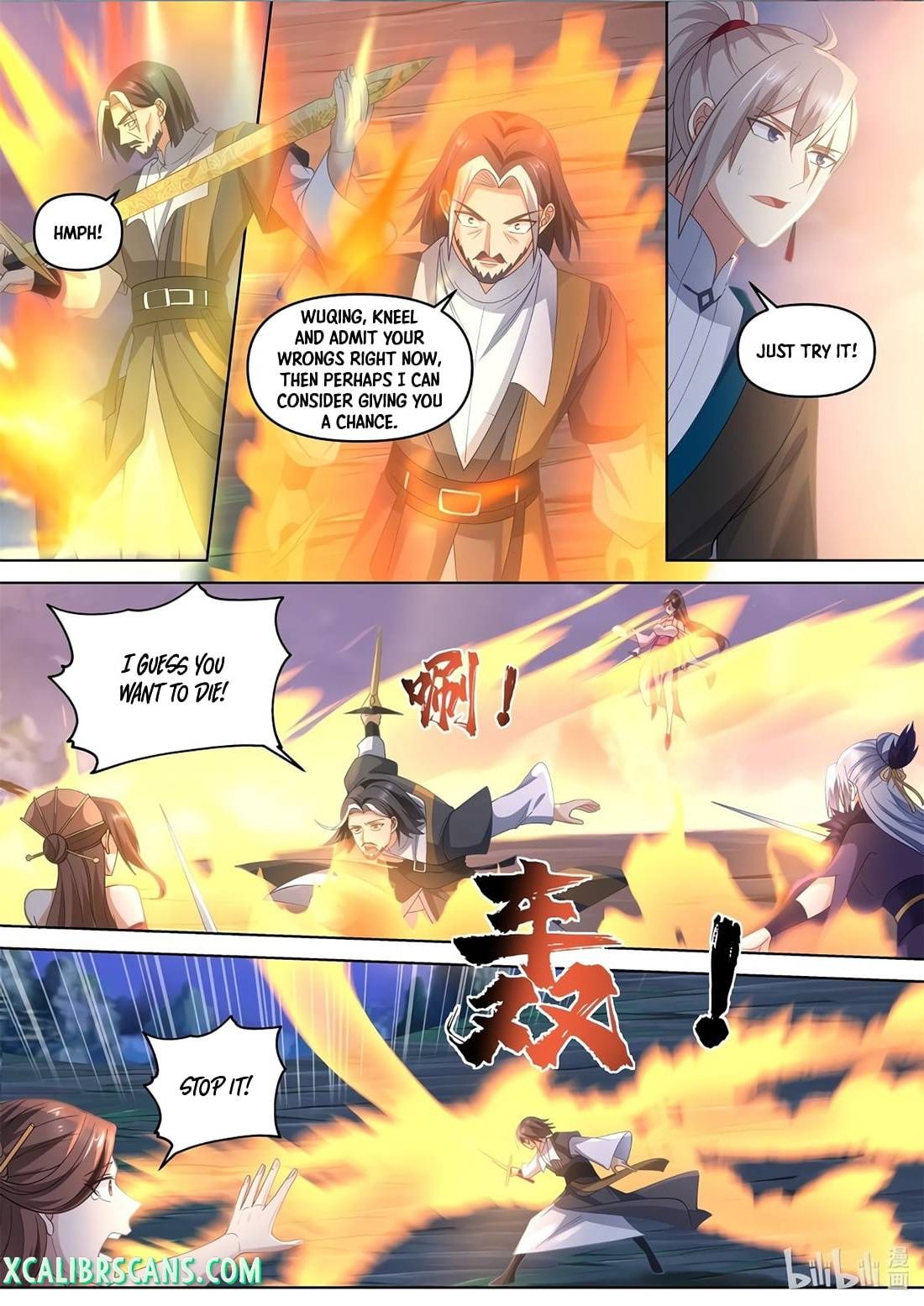 Page 6 of Chapter 469