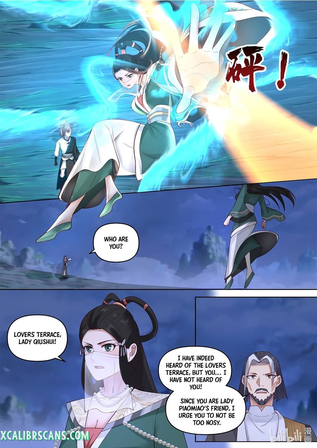 Page 7 of Chapter 469