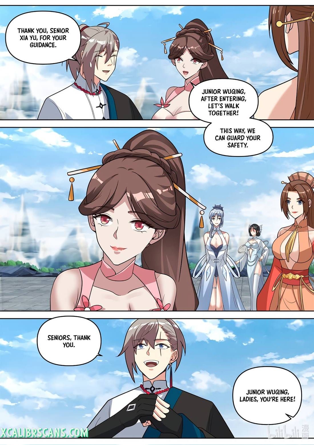 Page 2 of Chapter 471