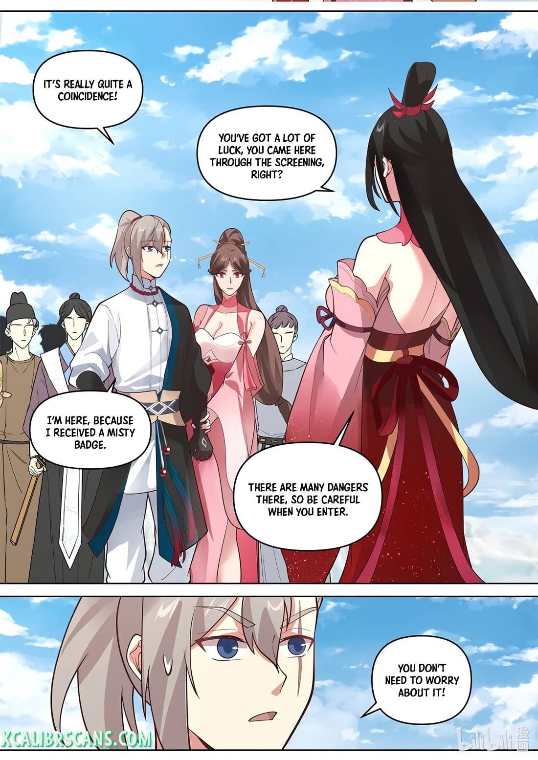 Page 7 of Chapter 471