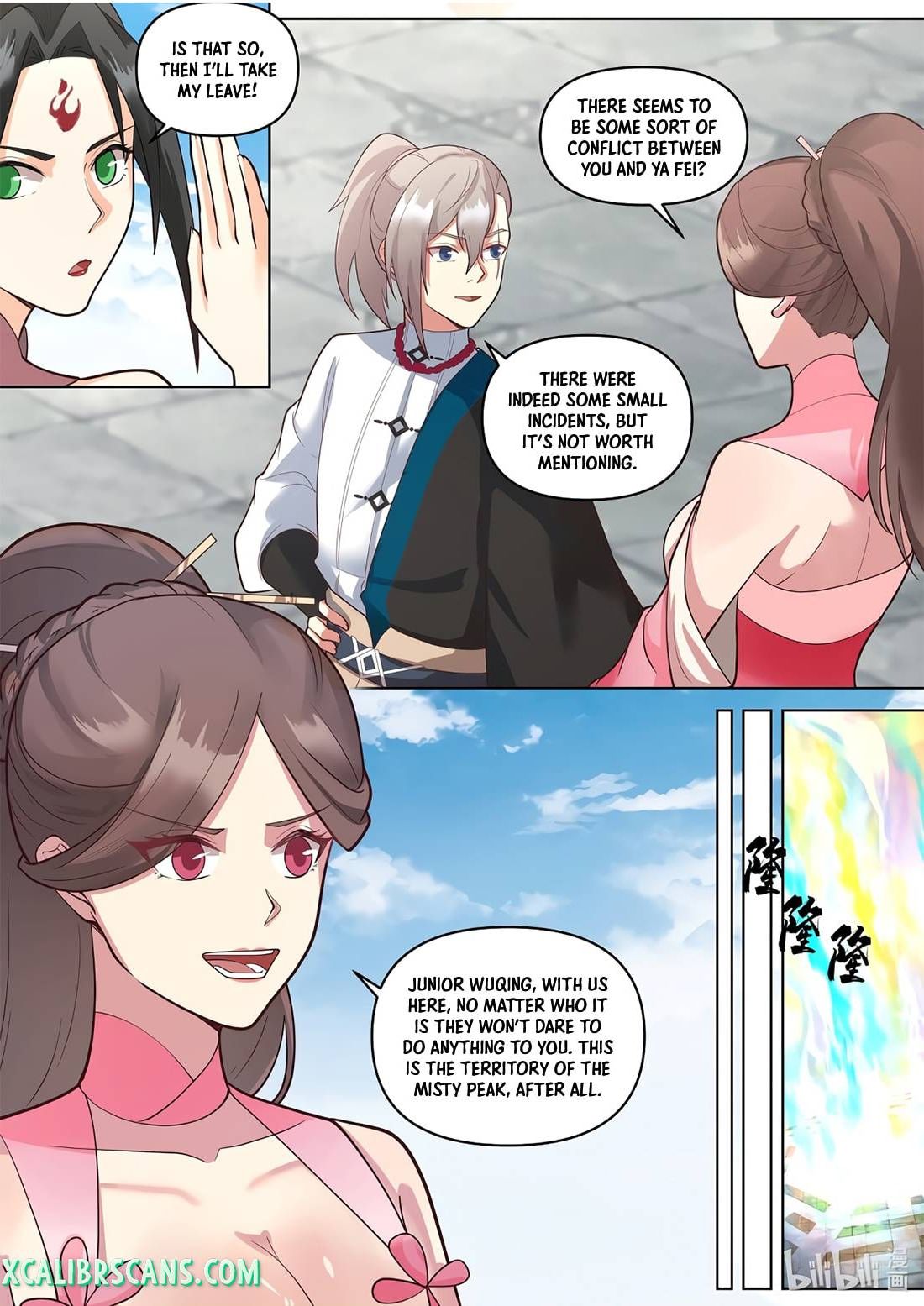 Page 8 of Chapter 471