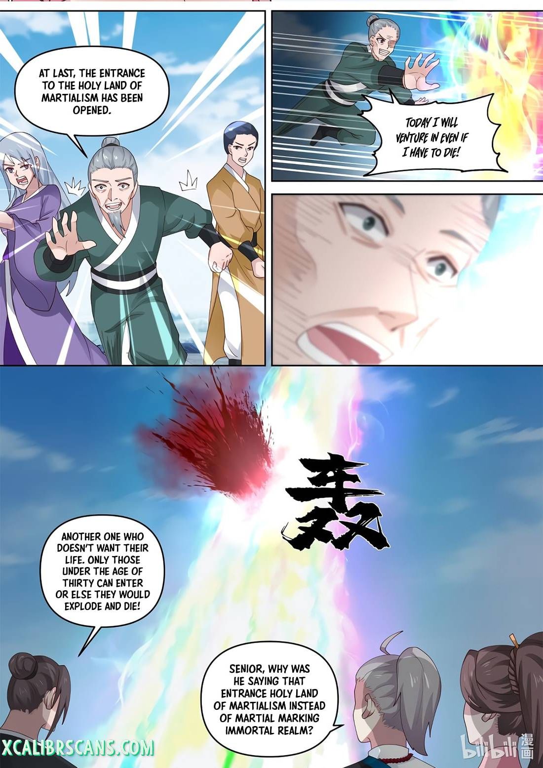 Page 9 of Chapter 471