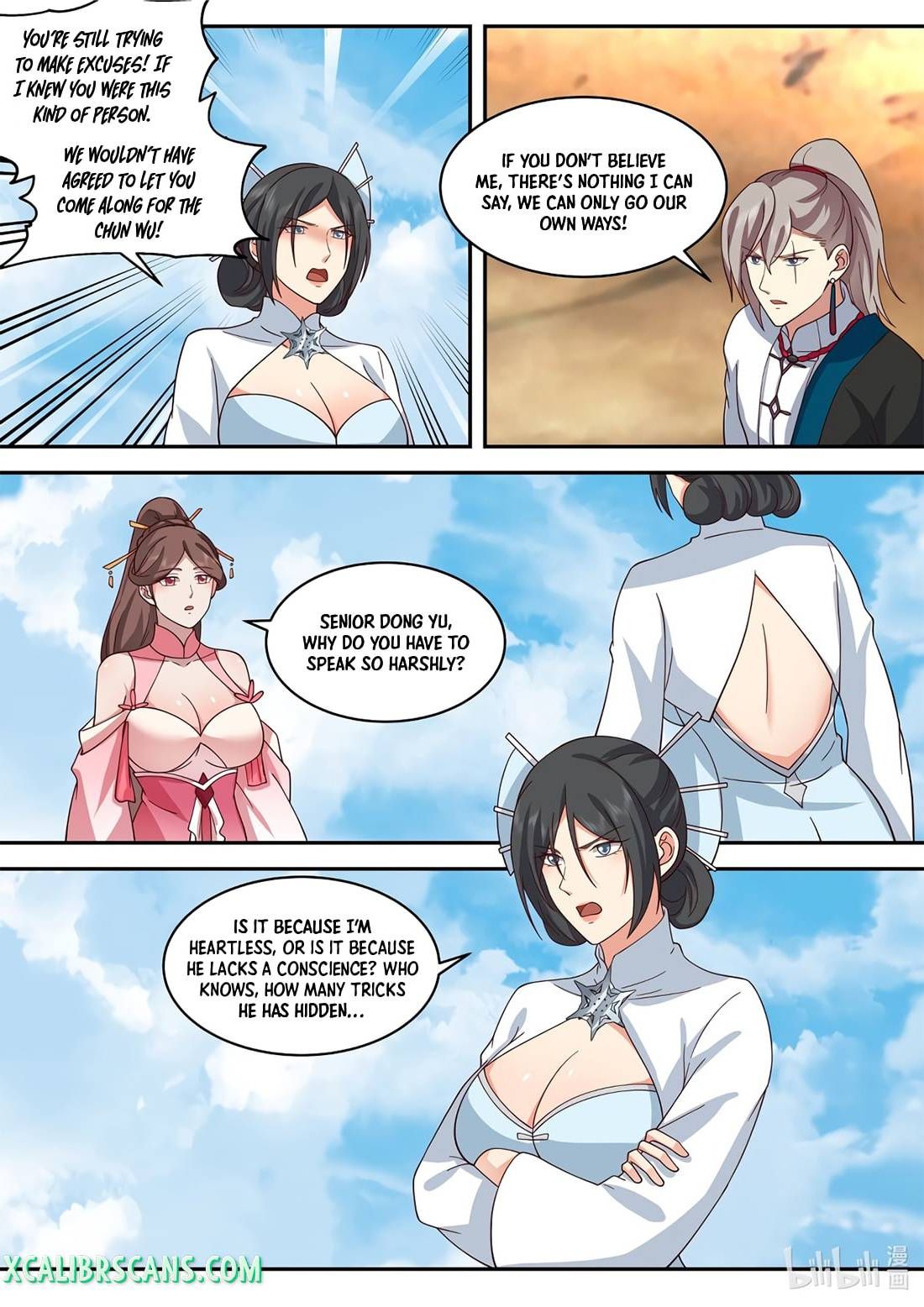Page 4 of Chapter 473