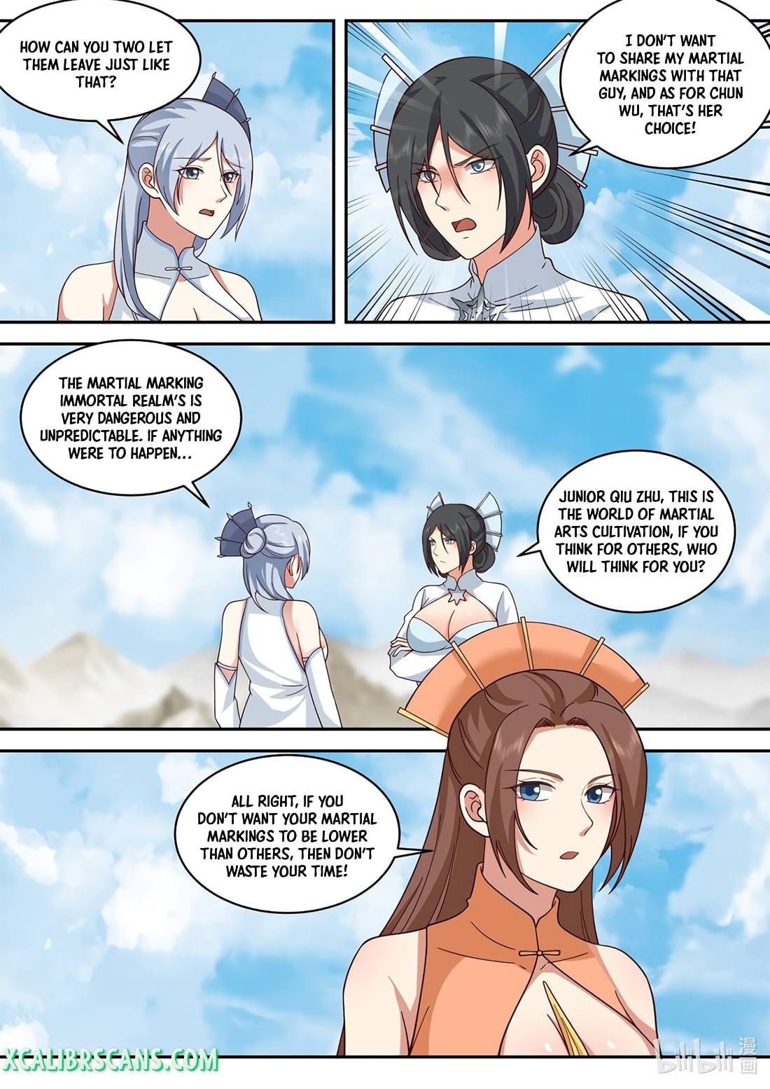 Page 6 of Chapter 473