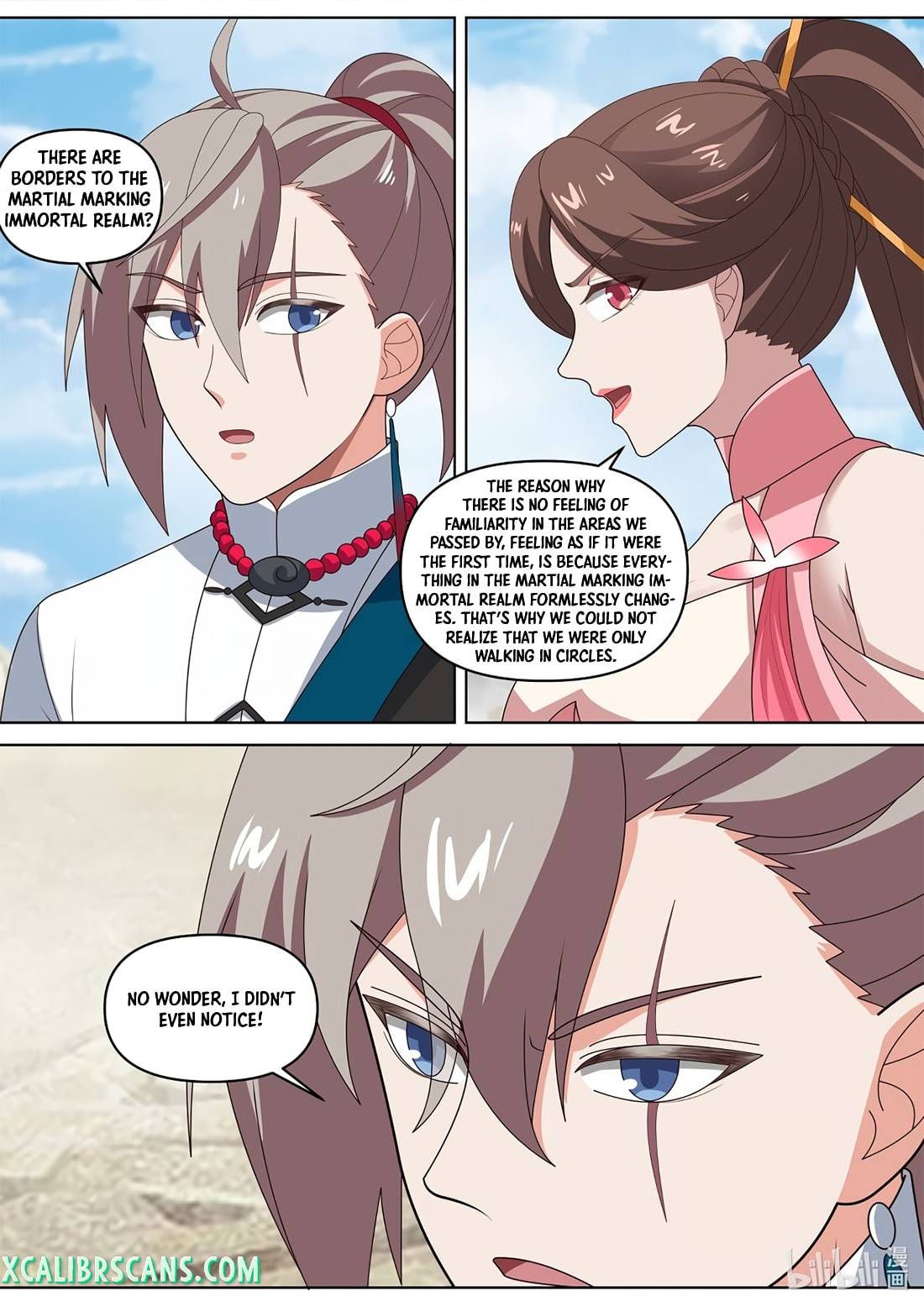 Page 2 of Chapter 474
