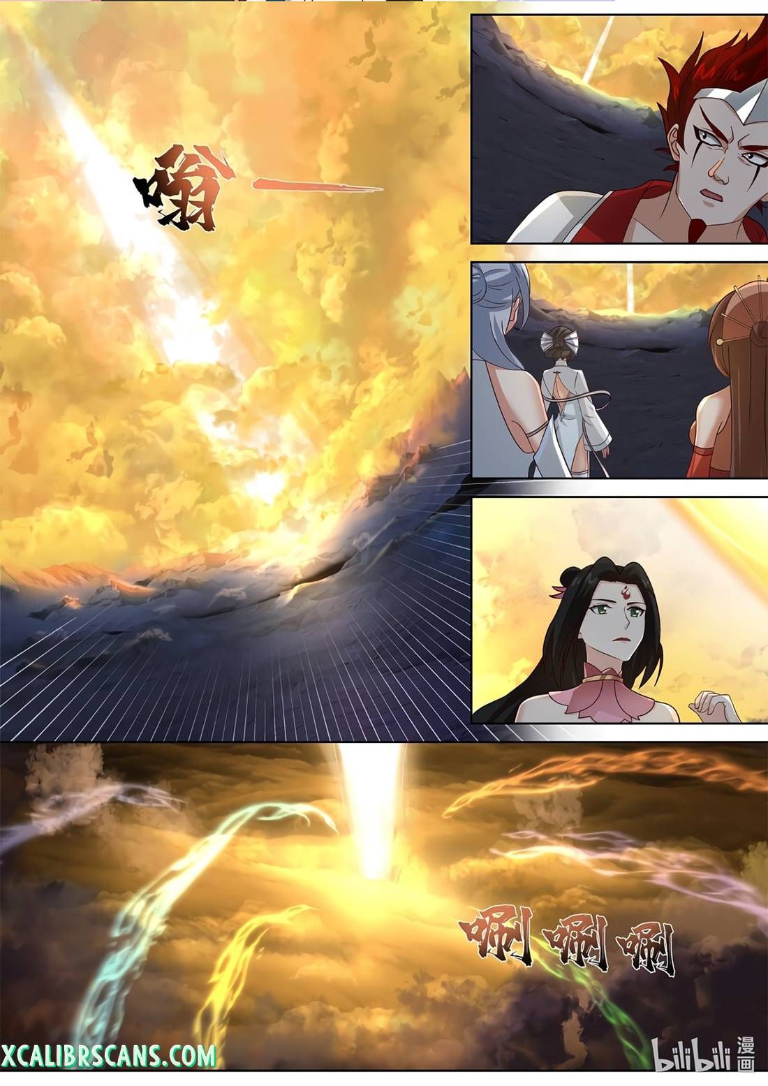 Page 2 of Chapter 475
