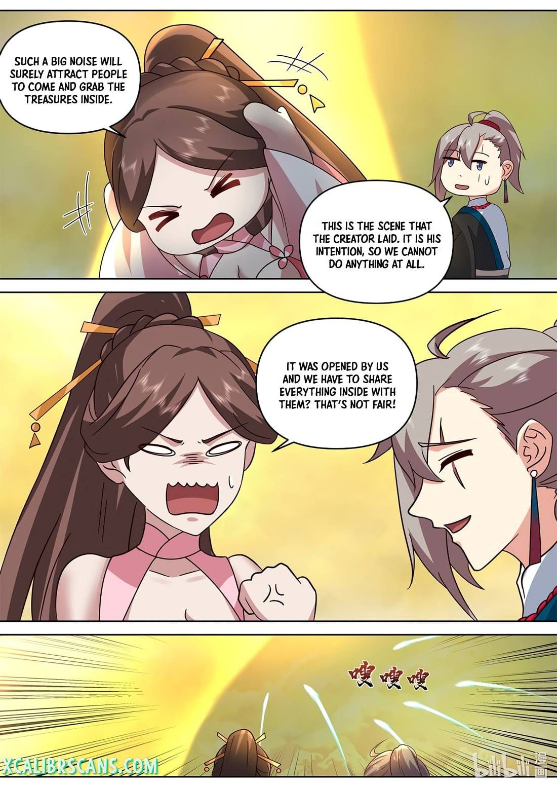 Page 3 of Chapter 475