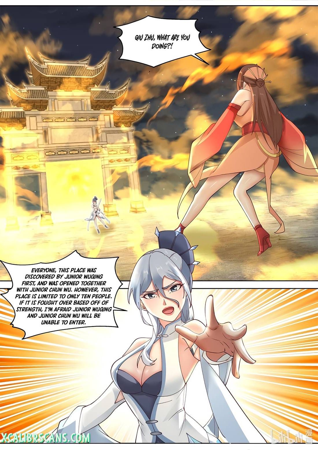Page 5 of Chapter 476
