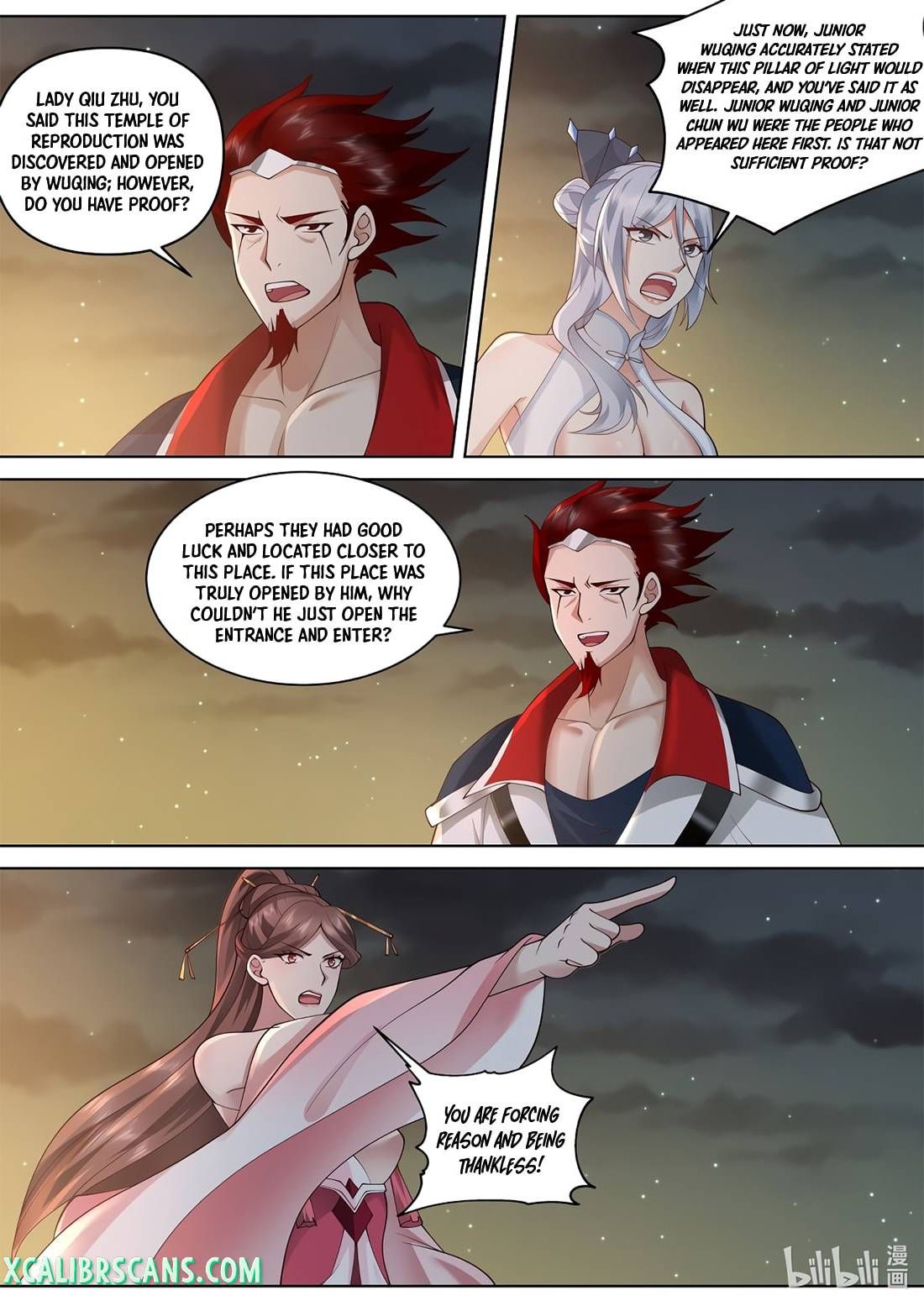 Page 6 of Chapter 476
