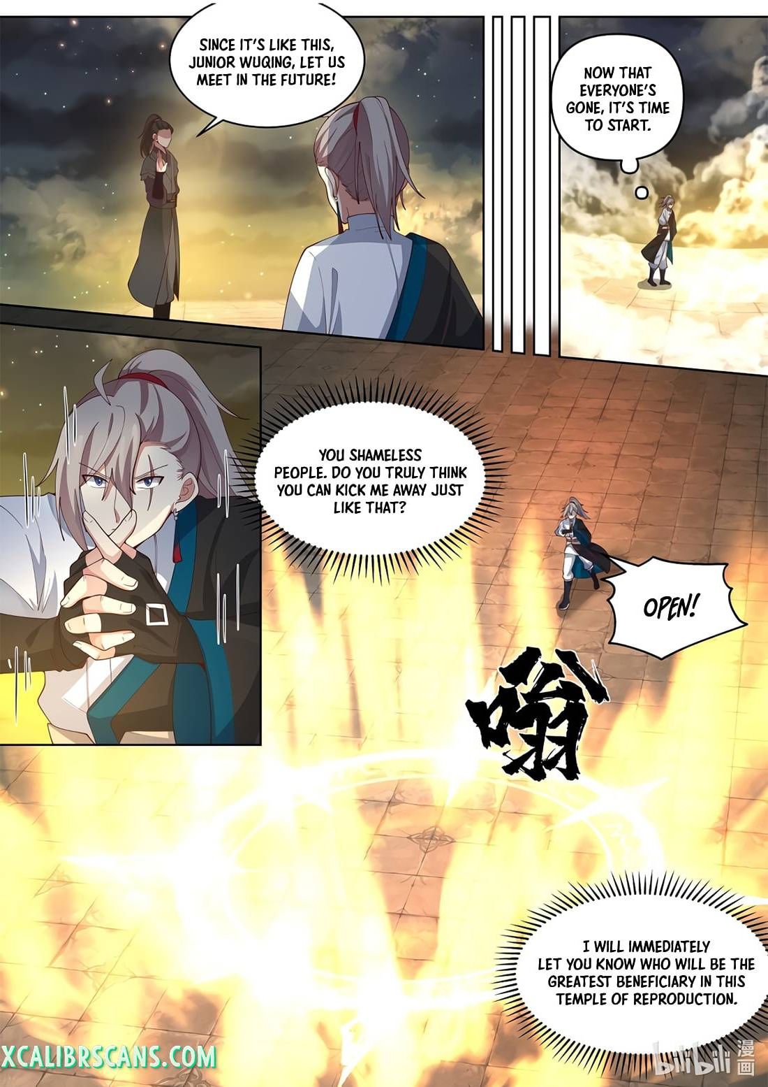 Page 2 of Chapter 477