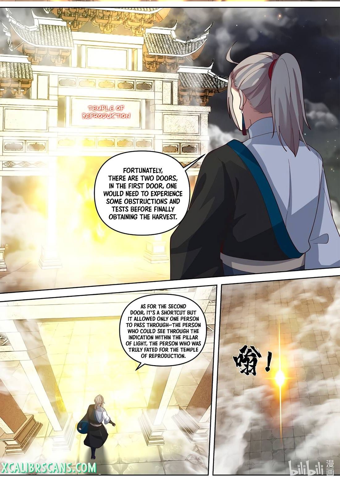 Page 3 of Chapter 477