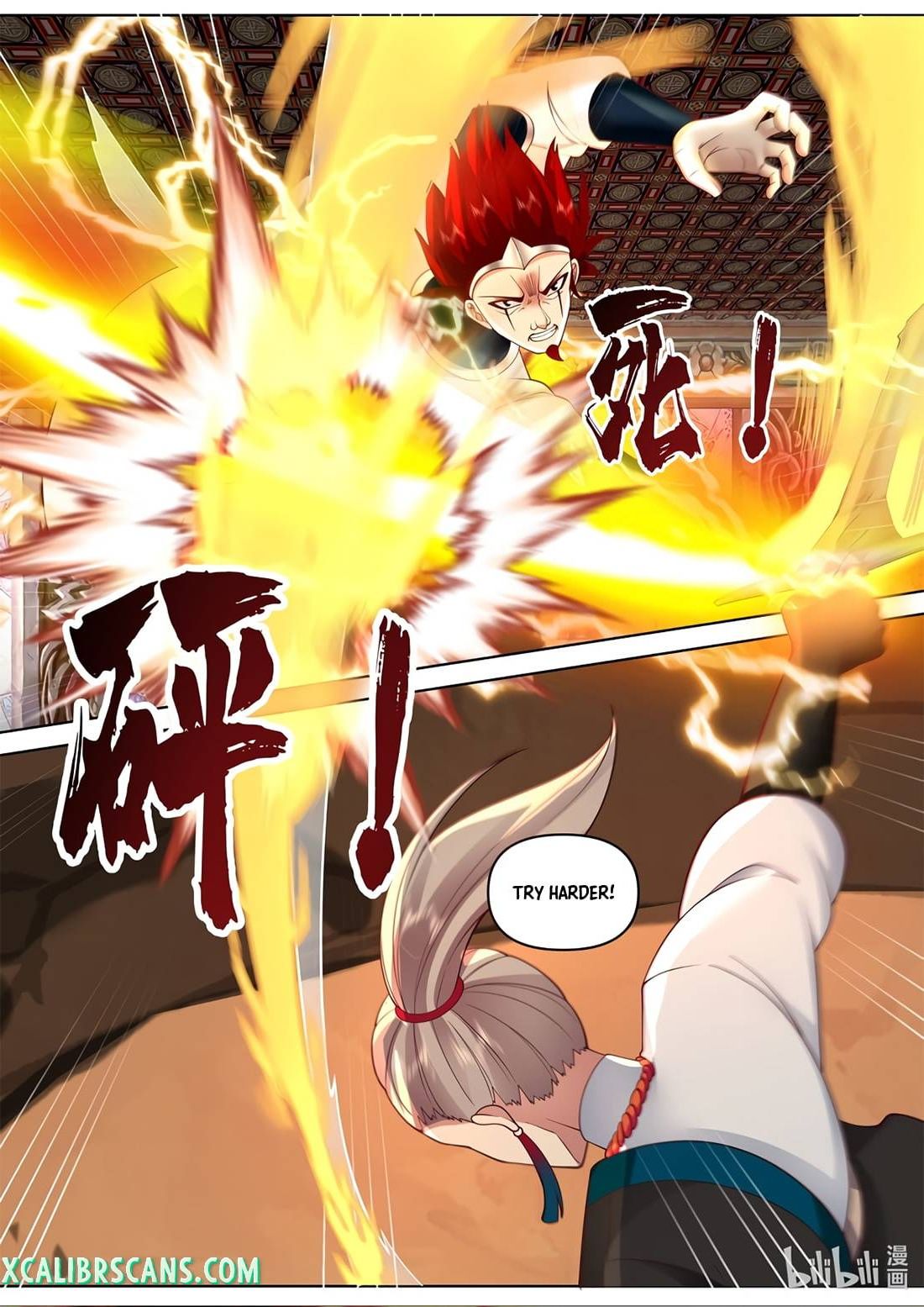 Page 7 of Chapter 479