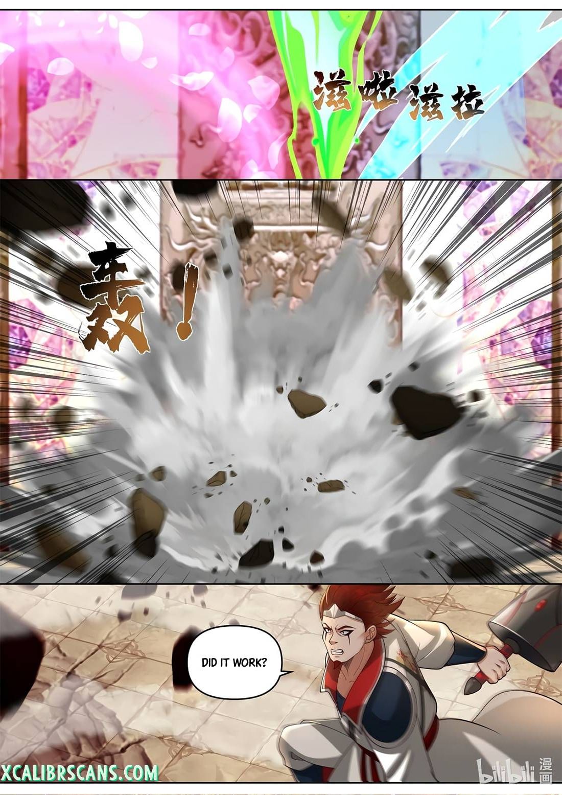 Page 2 of Chapter 480